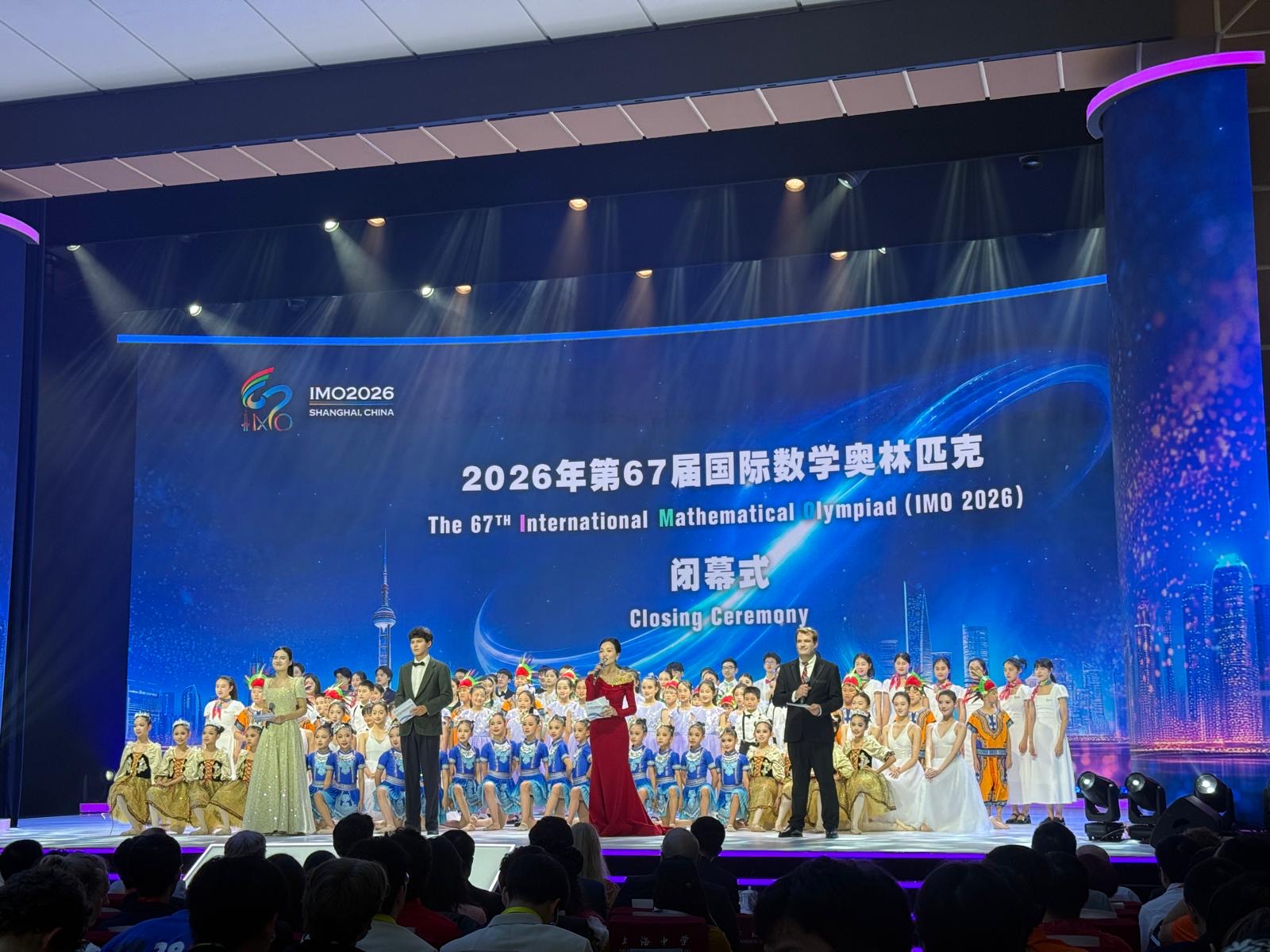 Performers and presenters on stage at the IMO 2026 Closing Ceremony in Shanghai.