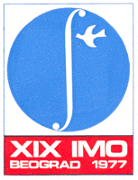 IMO 1977 logo IMO 1977 logo
