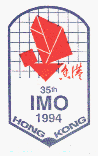 IMO 1994 Logo IMO 1994 Logo