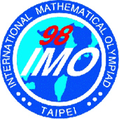 IMO 1998 logo IMO 1998 logo